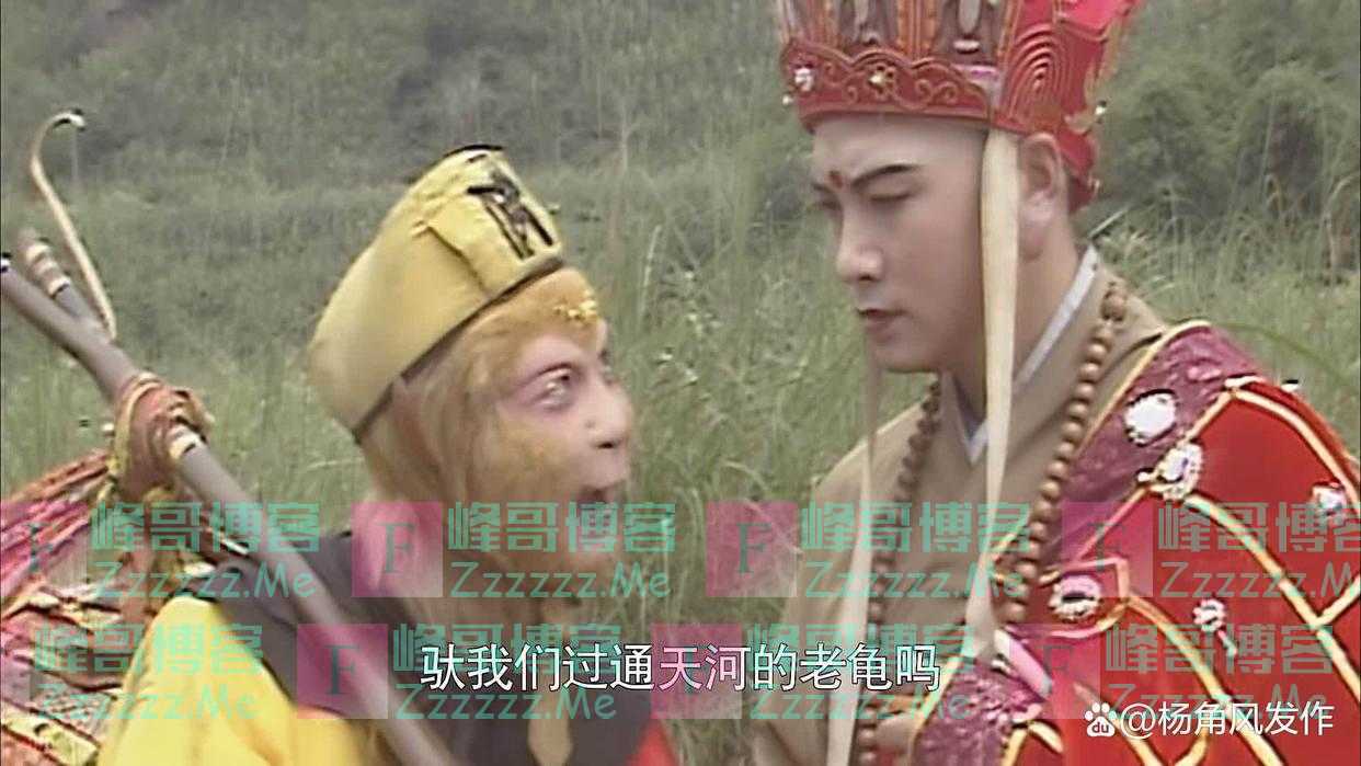 读完原著一身汗,难怪唐僧不帮老龟问寿命,你看这样做的后果是啥