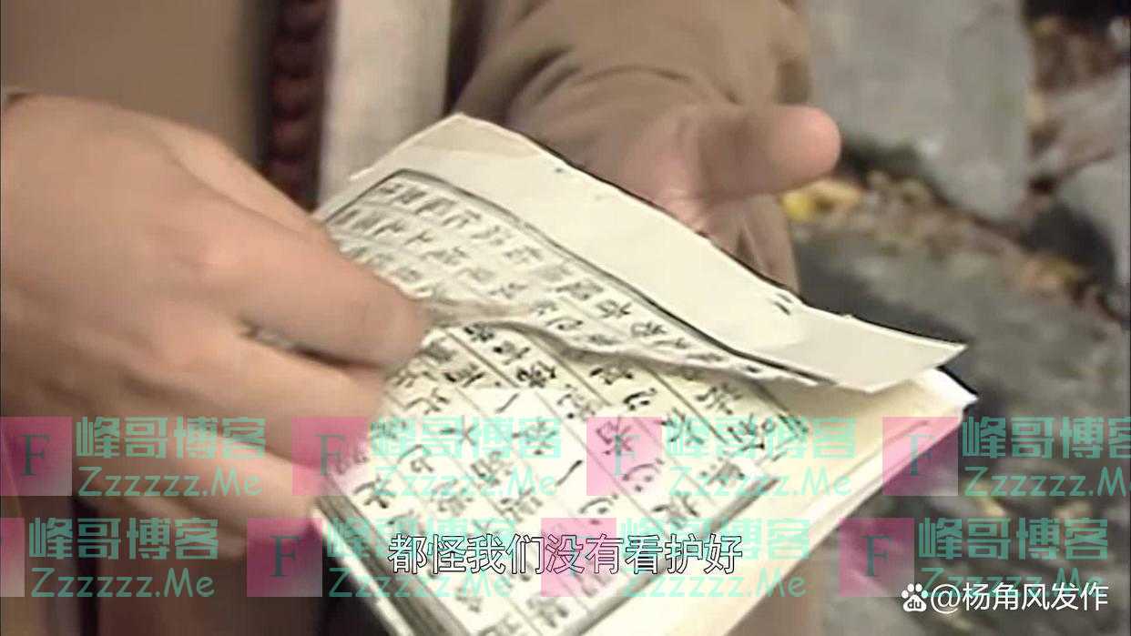 读完原著一身汗,难怪唐僧不帮老龟问寿命,你看这样做的后果是啥