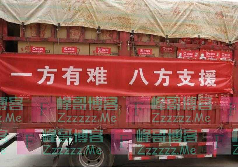 为何物资堆积如山，涿州群众却拿不到“近在咫尺”的一瓶水？