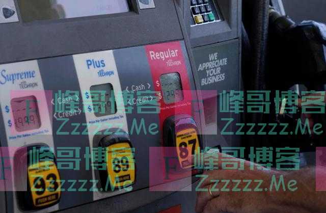 油价调整公告:国内油价将大幅调低?开启调价期