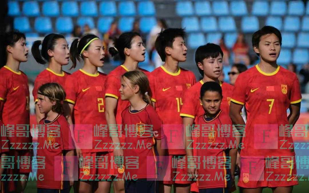 中国女足世界第23位 亚洲仅次于澳大利亚日本 或奥预赛全胜晋级