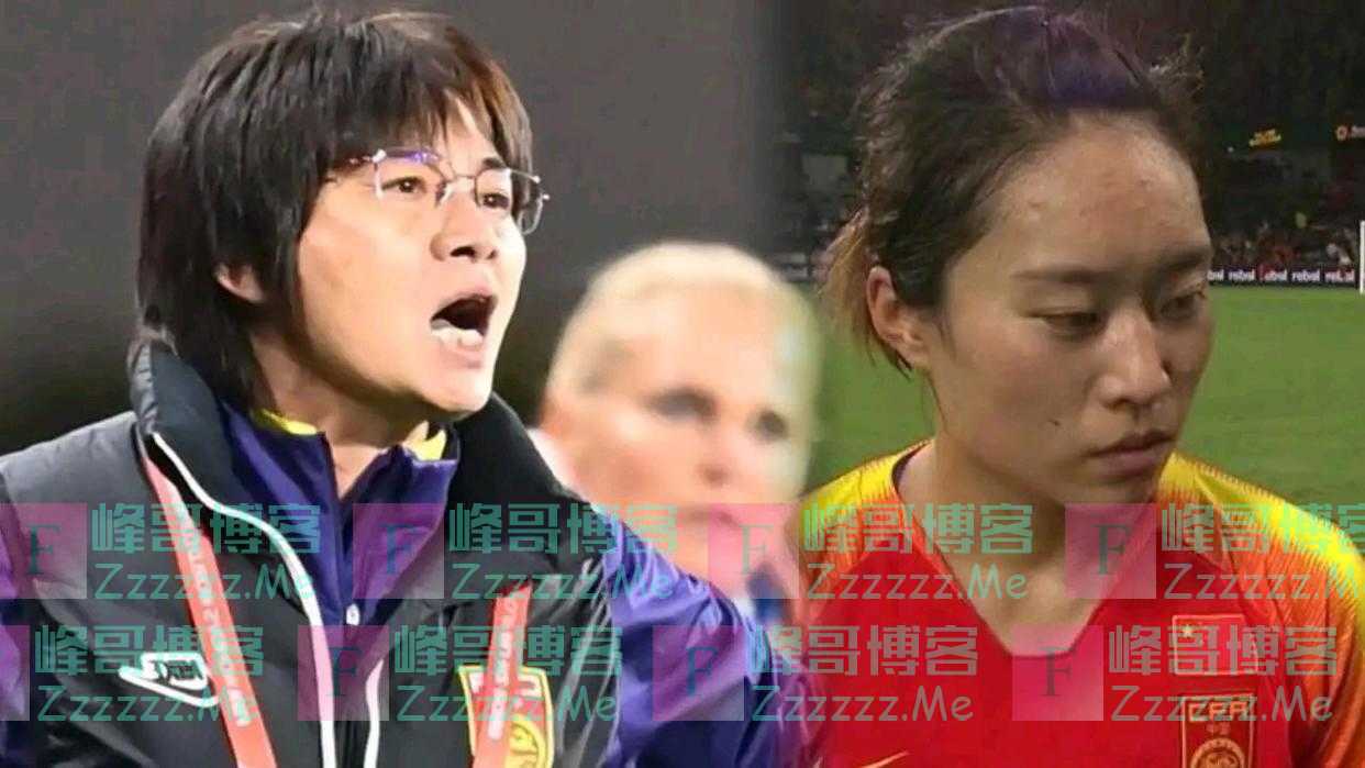 中国女足世界第23位 亚洲仅次于澳大利亚日本 或奥预赛全胜晋级