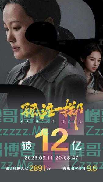 为什么很多人说金晨丑？看她19岁时的旧照就知道了