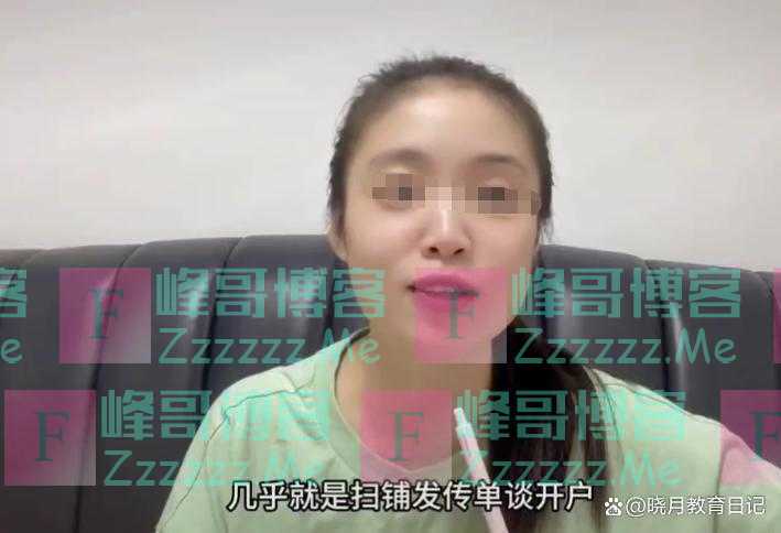 “面试15分钟,10分钟都在问家境”,女生无奈表示:张雪峰是对的