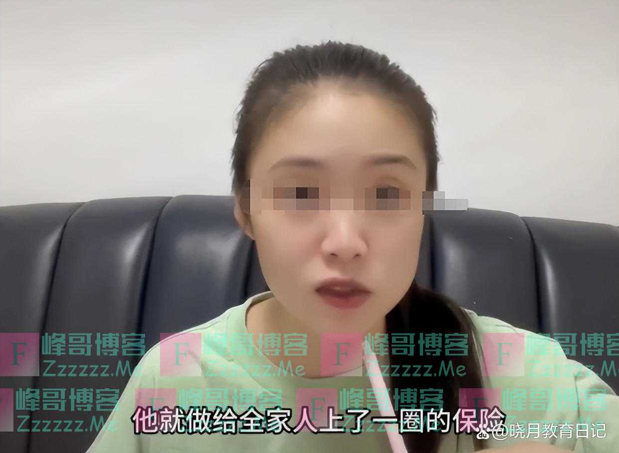 “面试15分钟,10分钟都在问家境”,女生无奈表示:张雪峰是对的