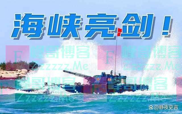 俄乌不停，台湾难平？中国解放台湾到底需要什么样的战略窗口期？