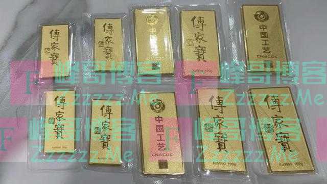 男子把买房送的1000克黄金卖了45万元,专家:非急用钱别卖黄金