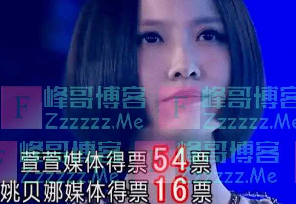被雪藏9年曝出大瓜！24岁因《好声音》成名，爸爸被扒身家几十亿