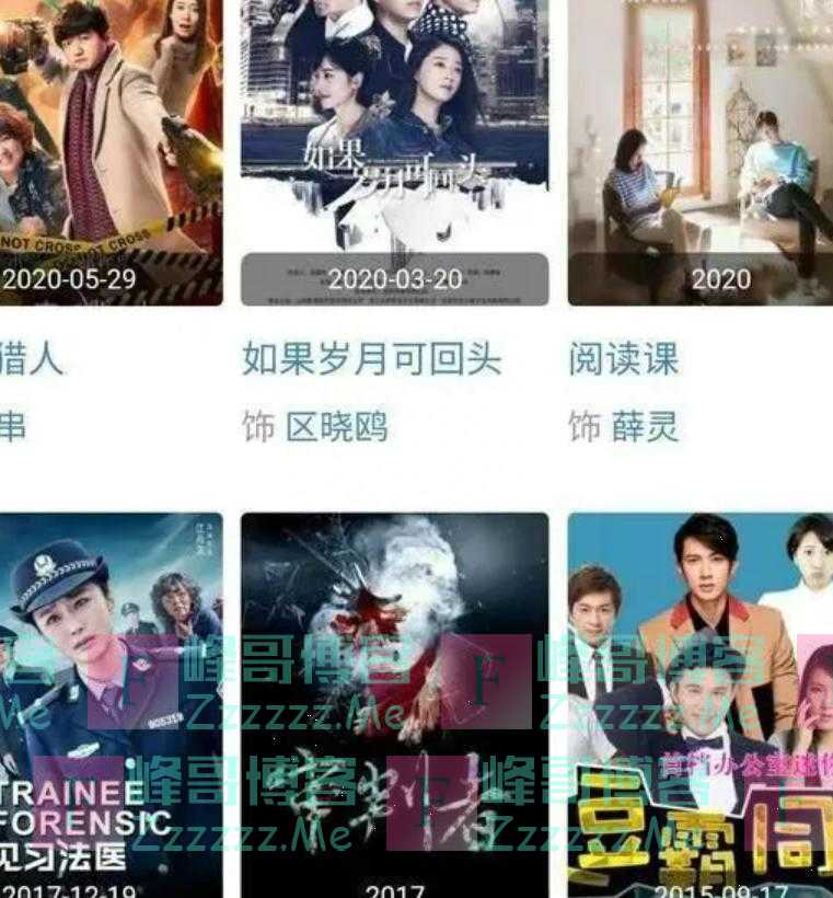 被雪藏9年曝出大瓜！24岁因《好声音》成名，爸爸被扒身家几十亿