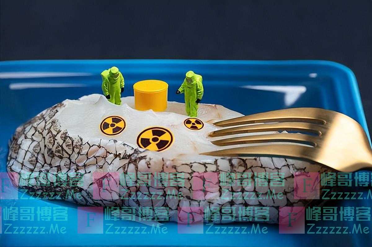 被美国5亿军售收买?台当局:排核入海没有危险,不禁止日本核食