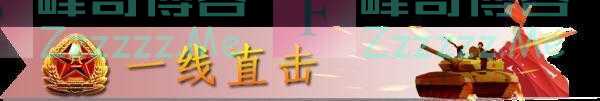 战斗，在夜间打响