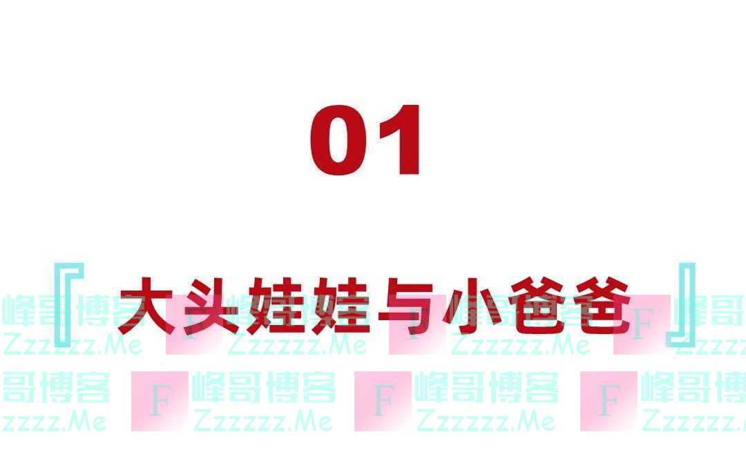 李讷晚年相貌越来越像毛主席,买车时厂长执意不收钱,她怎么办?