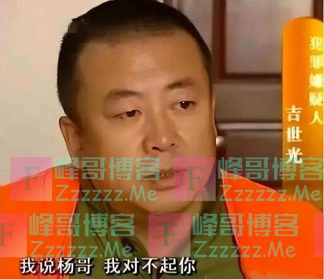 案例：一瘫痪老人在看谍战片，突然指着电视机喊：害我的人就是他