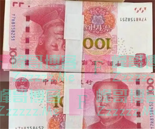 回顾广州女子取出假钱被柜员嘲讽,她一招反击,行长亲自登门道歉