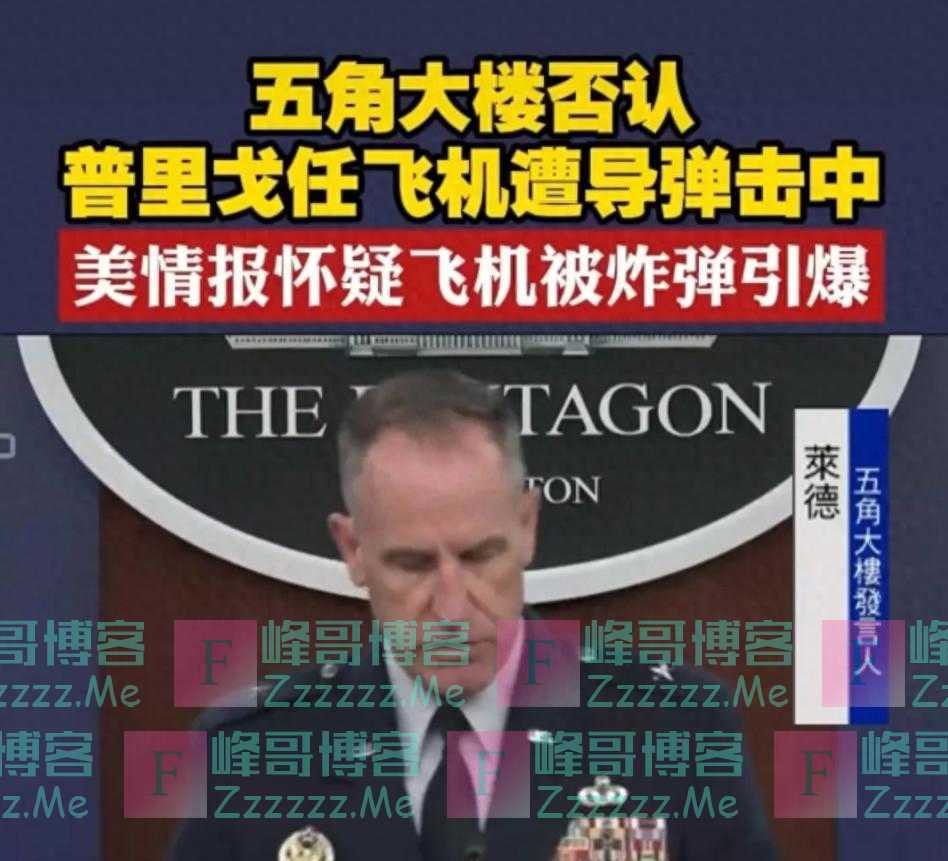瓦格纳灰狗猎杀队全体出动！硬刚中情局，五角大楼：真不关我的事
