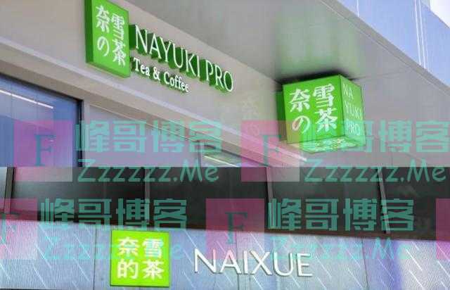 日本饮品潜伏40年,一年赚钱超1500亿,不少国人以为是国货