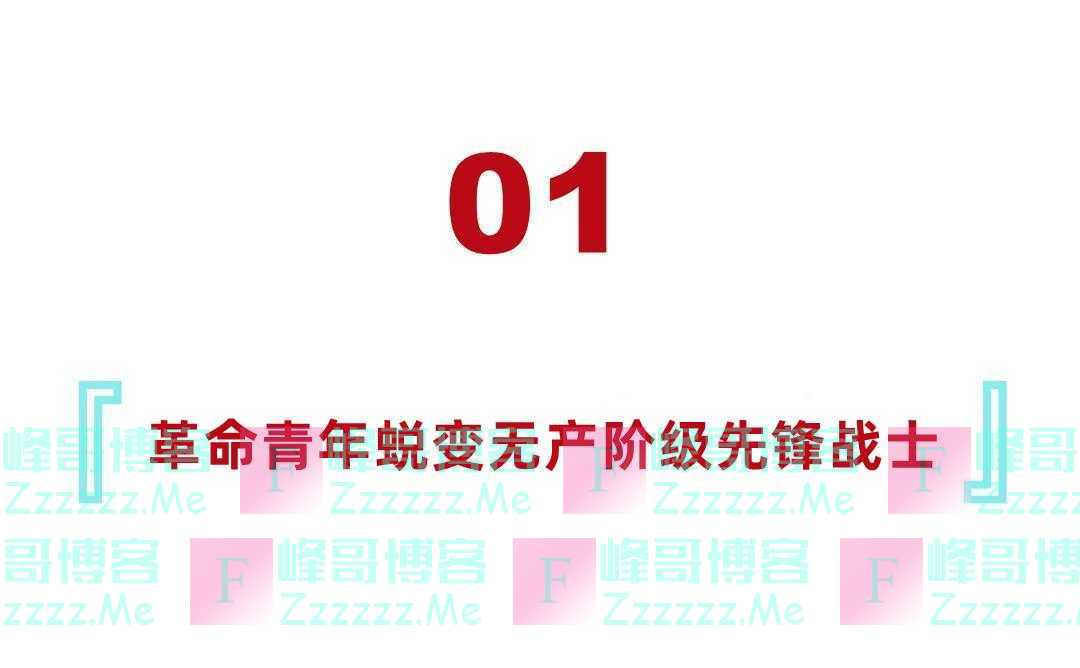 他曾被陈赓反对，48岁时任国务院副总理，外孙女嫁给毛主席外孙