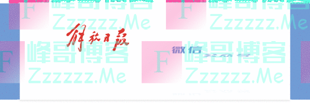 18位女工从上海参军，成为抗美援朝英雄，70年后她们怎么样了？｜睡前分享