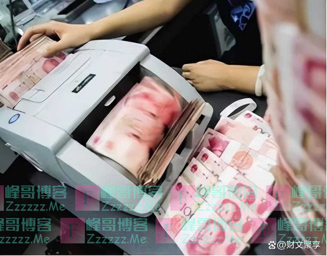 “新版人民币”已落地,纸币会“消失”吗?苏州是首批试点城市