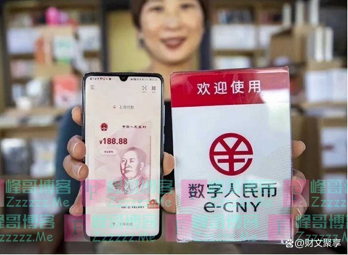 “新版人民币”已落地,纸币会“消失”吗?苏州是首批试点城市