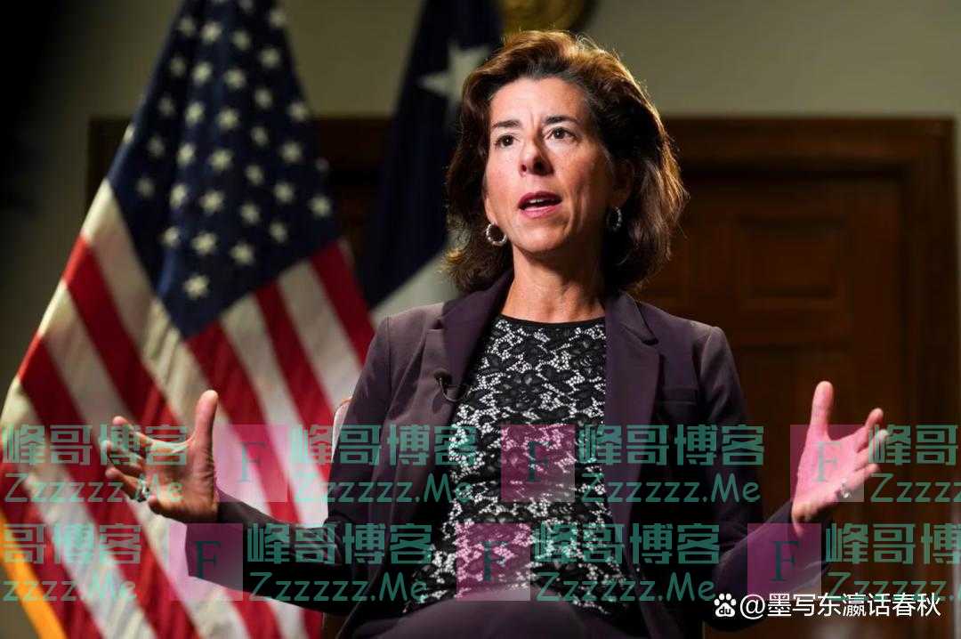 雷蒙多刚结束访华，拜登就升级挑衅，公然将台湾列为“主权国家”