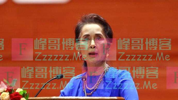 缅甸原国务资政昂山素季获准出狱、减刑，专家：缅甸局势难有很大改观