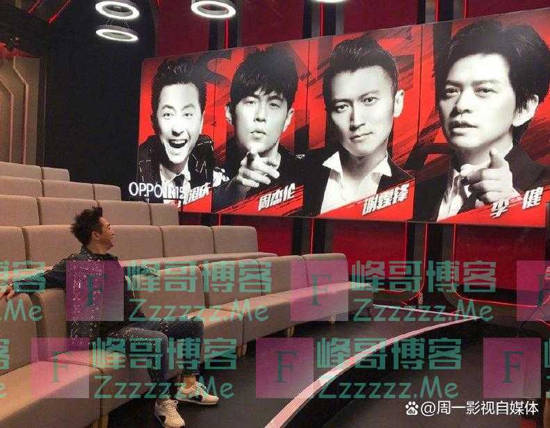 中国好声音录制人员称谢霆锋没有收转腚费，导师周杰伦李健遭质疑