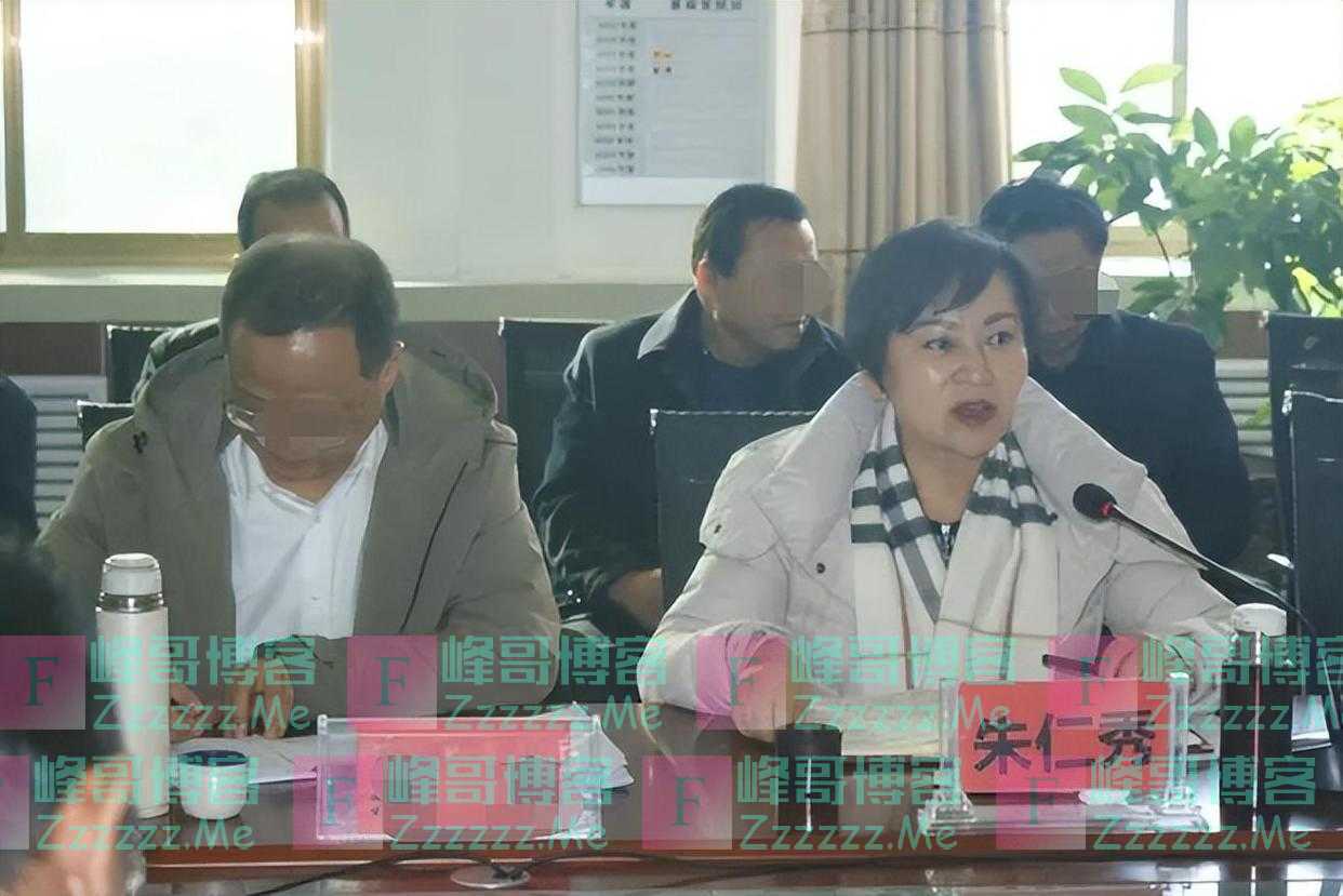 纪实:“美女市长”朱仁秀,肉身开道拿下数十名官员,敛财2000万