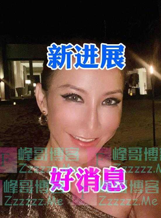 《中国好声音》新进展：股价跌破发行价，甄妮再发声，刘德华出手