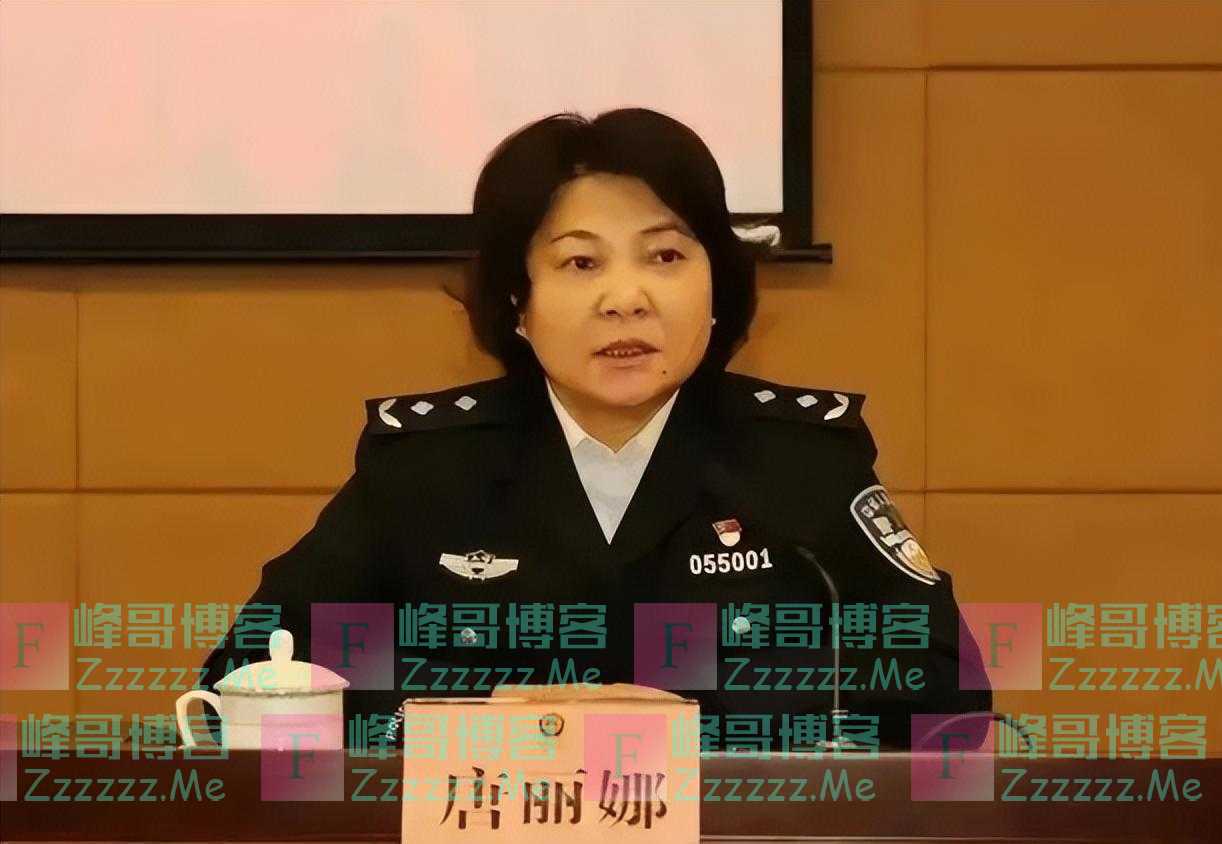 纪实：上海女局长唐丽娜，疯狂敛财2401万，频繁出入私人会所