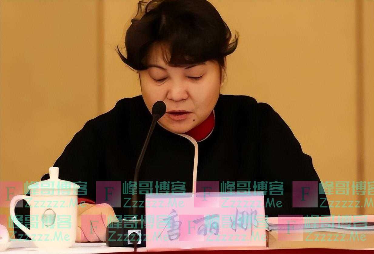 纪实：上海女局长唐丽娜，疯狂敛财2401万，频繁出入私人会所