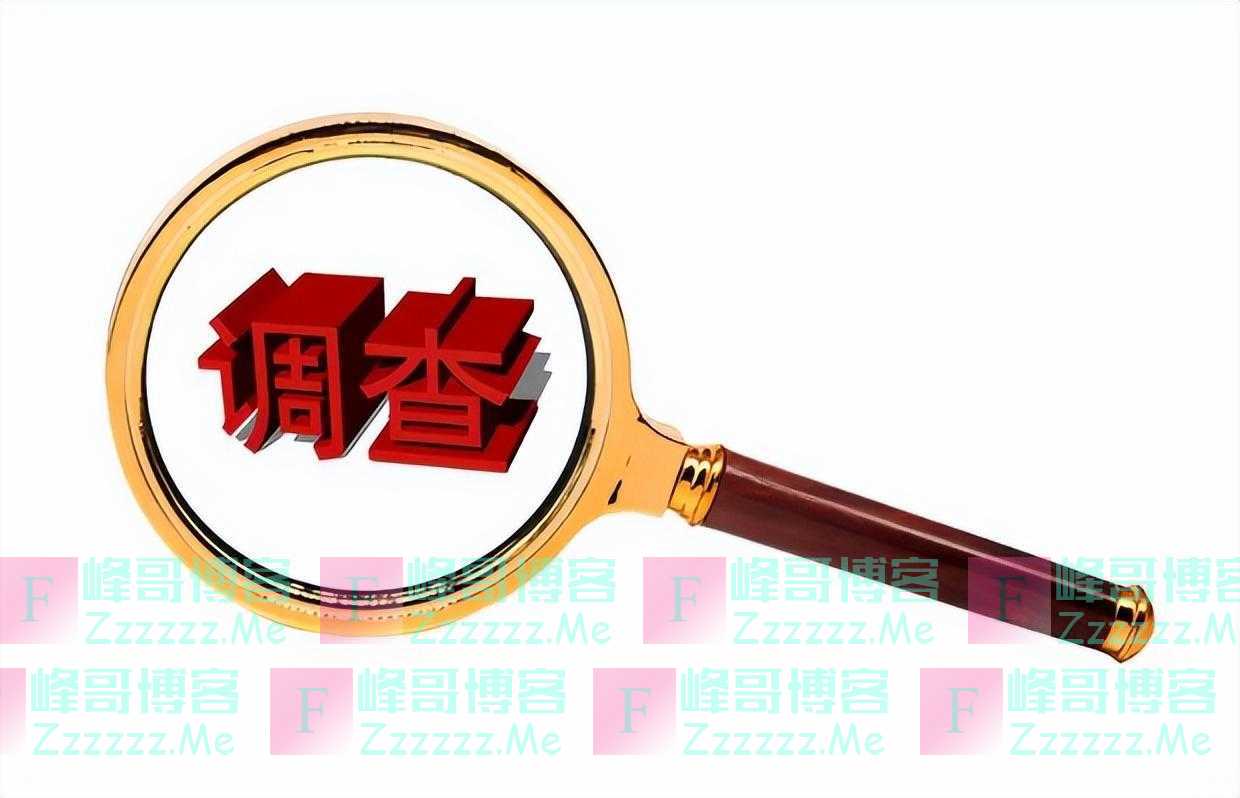 纪实：上海女局长唐丽娜，疯狂敛财2401万，频繁出入私人会所