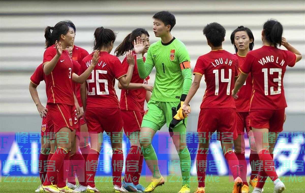 中国女足迎大喜!亚运会分组上上签,水庆霞:要翻身了!