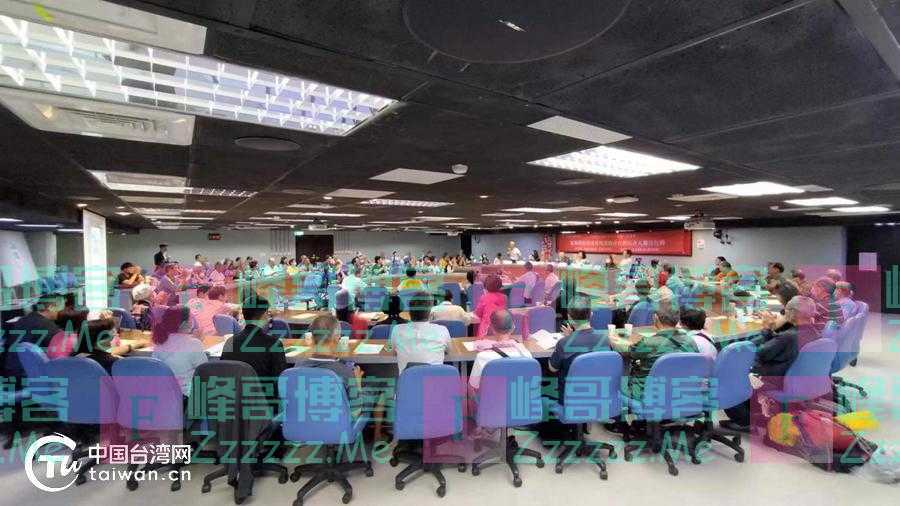 岛内反“台独”团体与琉球、宫古岛反战人士共同呼吁“阻止美日在东亚制造战争”