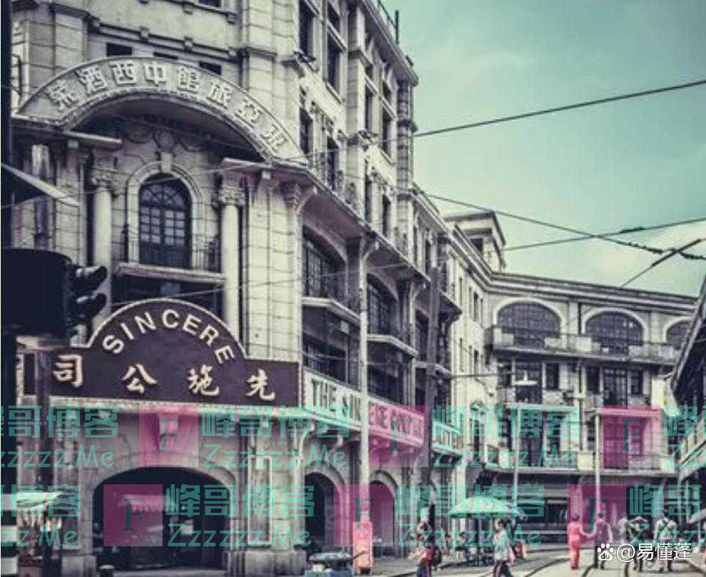 1966年周总理到二外开会见大字报:她看不起我,给我倒水有什么用