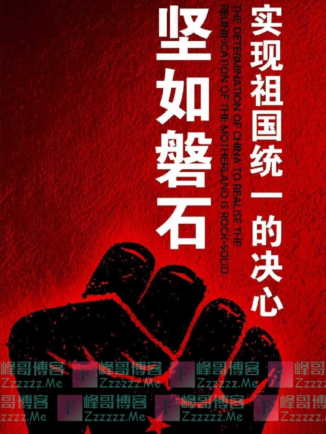 1956年毛主席作出言:台湾未来只有两条路,如今看来真的精准