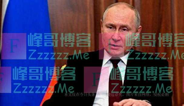 俄乌战争面临新变数，欧盟准备制裁德国前总理！美国支持俄罗斯！