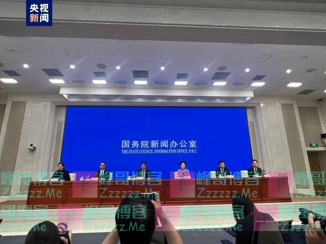 中央编办批复，国家发展改革委设立一新机构！