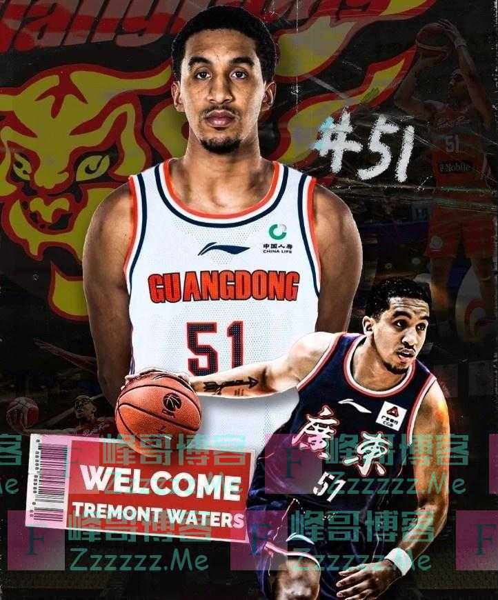 科普广东新援沃特斯:世界杯战中国22分穿裆周琦 单场37+7+11