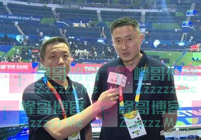 世界杯小组赛惨败后,前国家队主教练杜锋的表现最为活跃