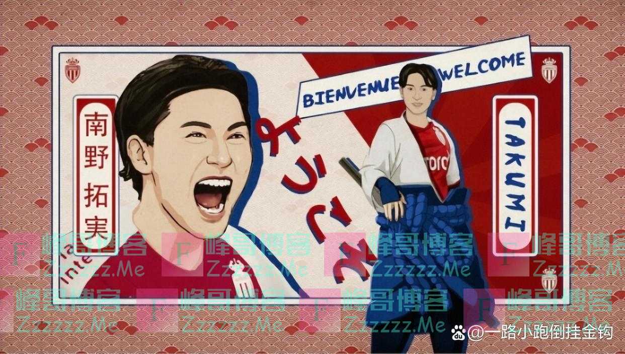 3场4助攻!法甲26岁飞翼爆发,带队领先大巴黎,巴西新马塞洛诞生