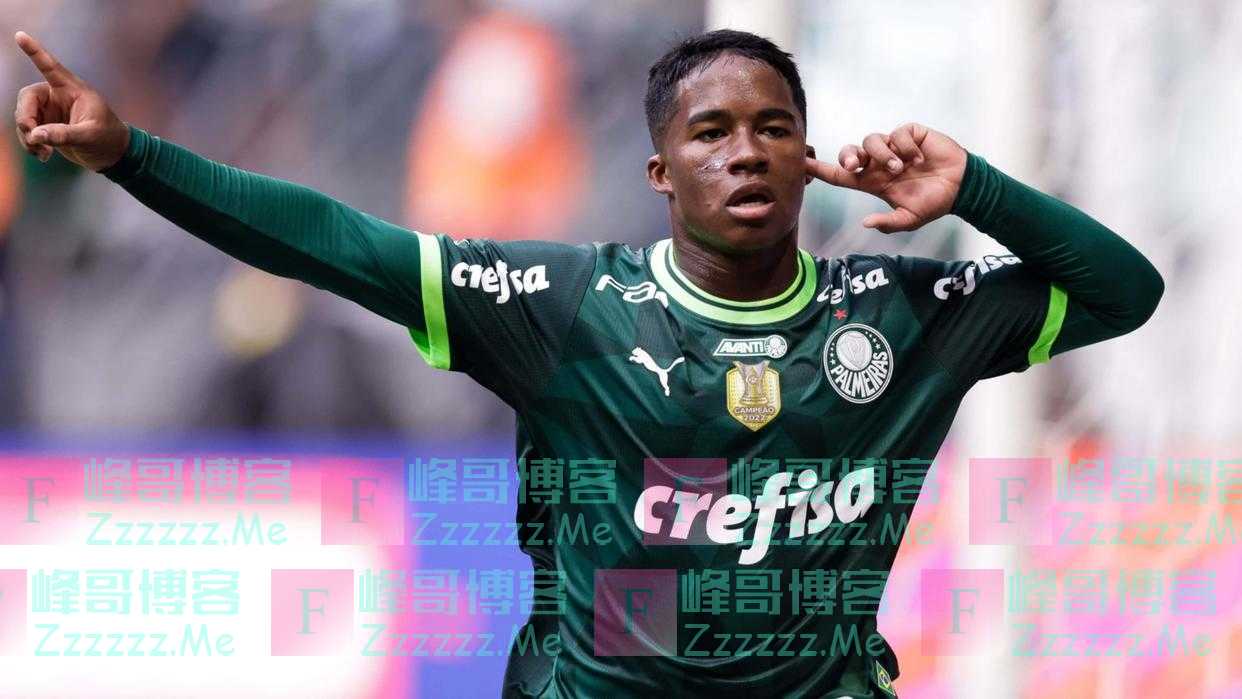 “巴西神童与姆巴佩同队！恩德里克待加入皇马！”