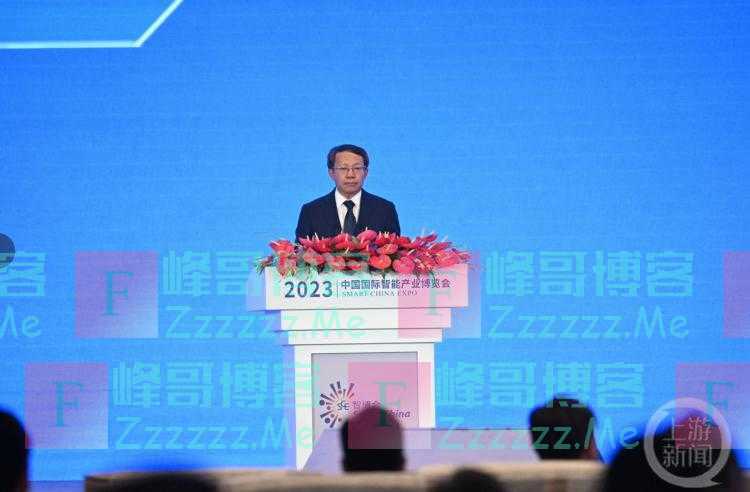 2023智博会|李克强院士:在西部(重庆)科学城打造中国智能网联汽车示范标杆项目