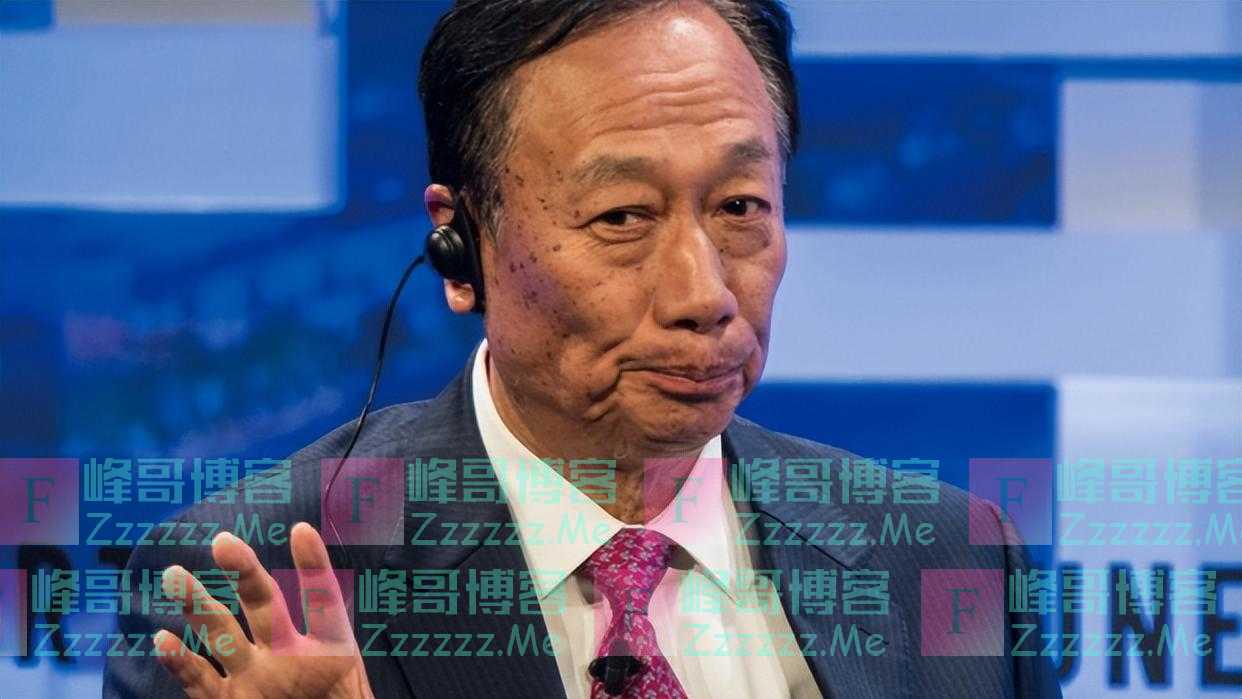 郭台铭飙骂媒体8分钟,邱毅叹:他本来就缺乏政治情商,又没有好的幕僚