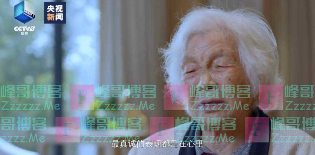 相识仅一年，她却记了他一辈子