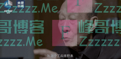 相识仅一年，她却记了他一辈子