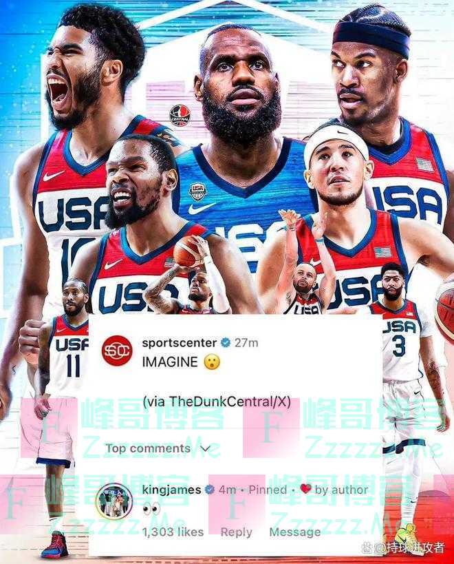 美媒设想下一届美国队阵容！詹姆斯亲自回应，库里、杜兰特也在列
