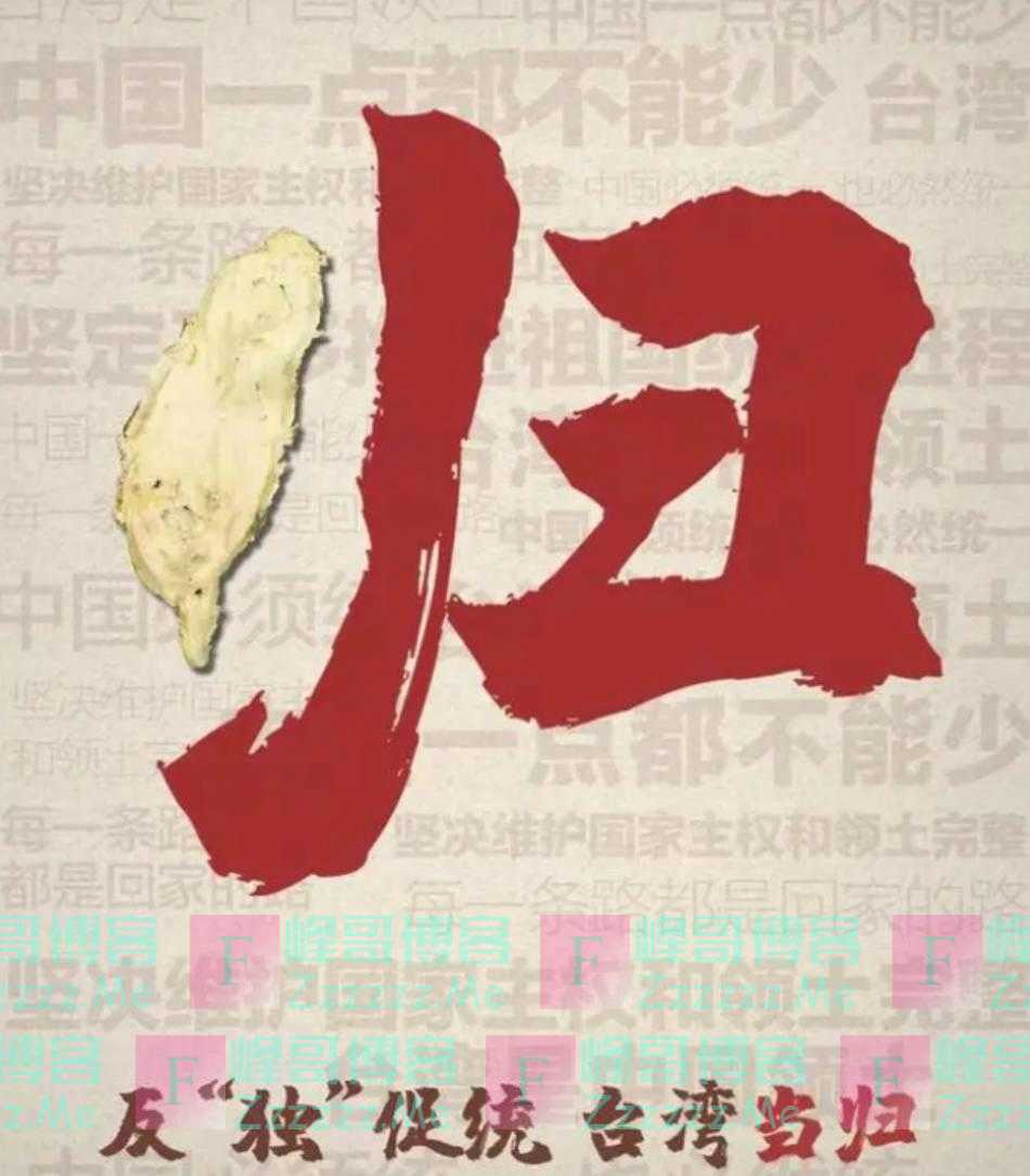 假设印度和台湾同时发难，解放军该如何应对？需要考虑3方面因素