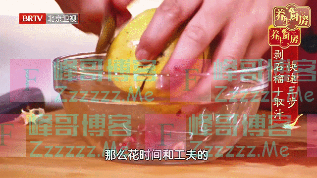 老话说“秋天啃3果，秋冬无病祸”！一吃补肝养肺，二吃排便通畅，三吃血管干净！