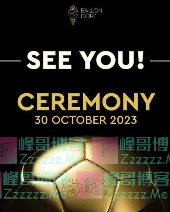 当金球候选名单公布的那一刻，已经没有谁能阻止梅西获得八金球了